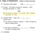 form700faq img11